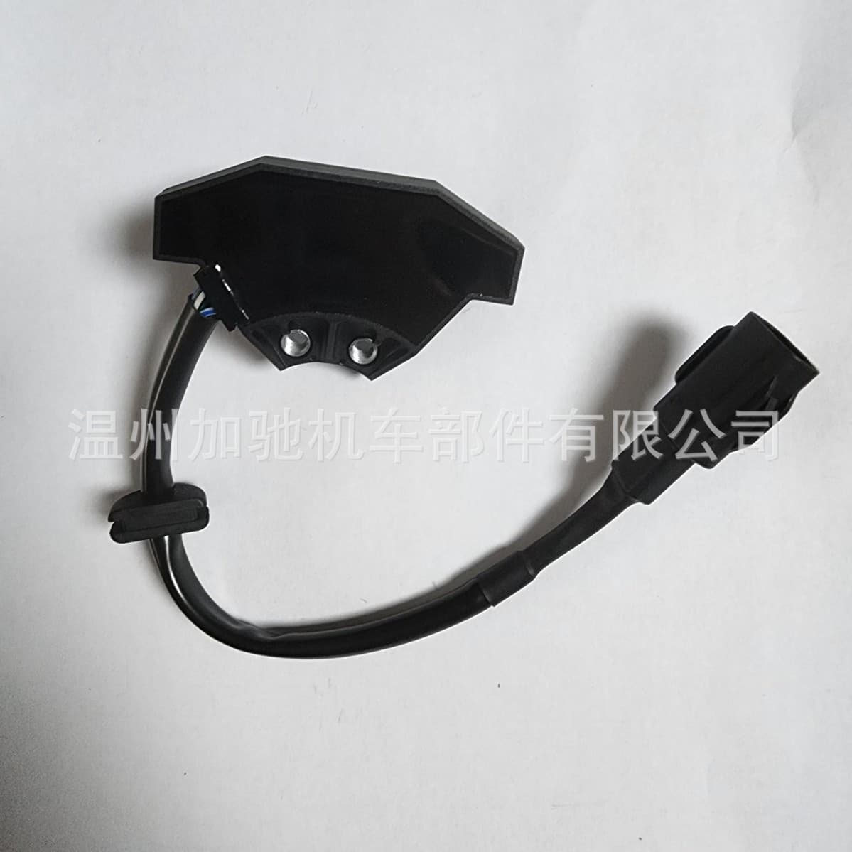 Suitable for Yamaha CKP Motorcycle Magnetic Coil Sensor B65-H1428-00, B63-H1410-00