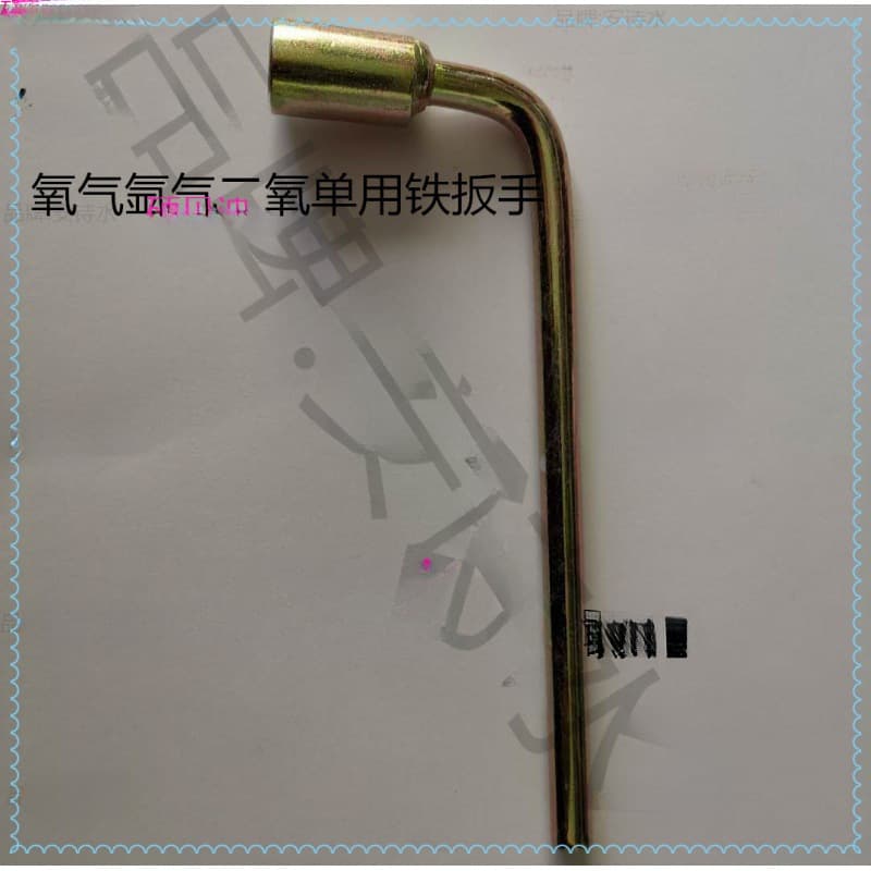 Acetylene Wrench Oxygen Valve Argon Angle Valve Gas Cylinder Opener Two-in-One Three-in-One T-Type Acetylene