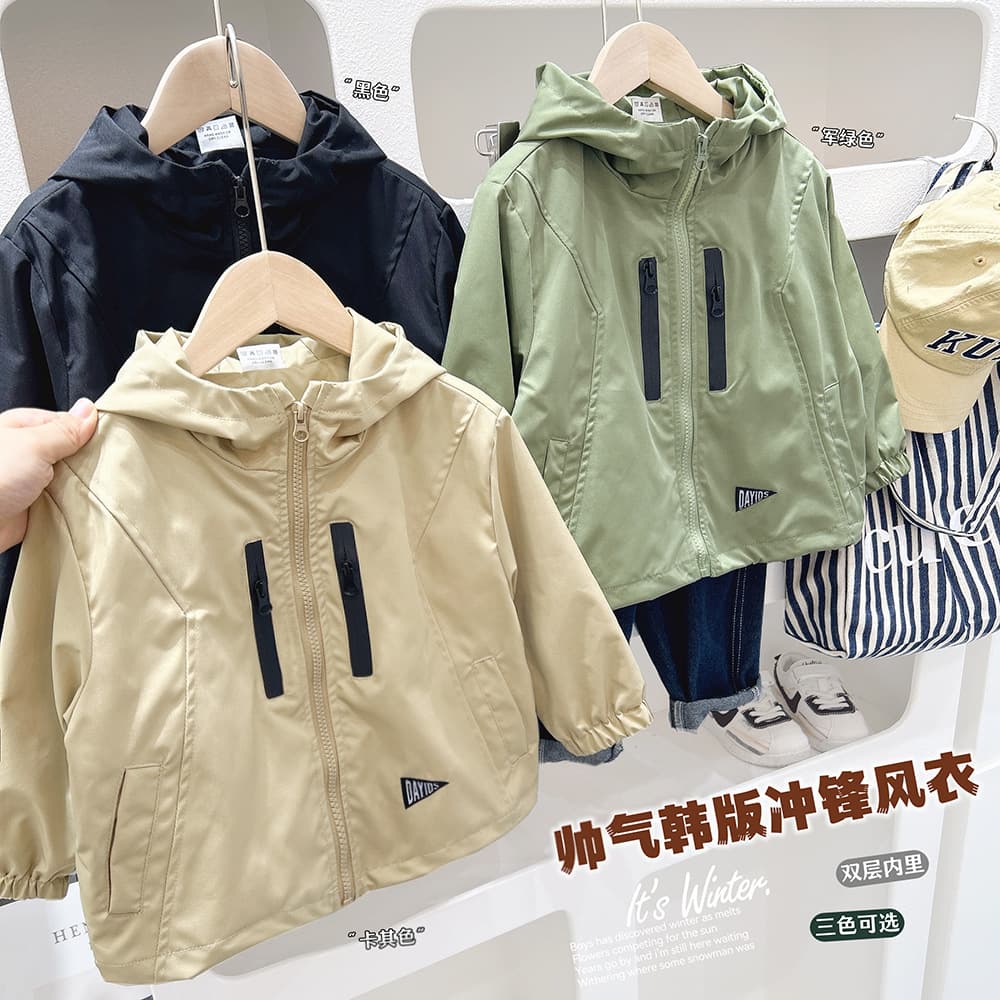 Children's Spring Jacket 2026 New Arrival Boys' Casual Coat Solid Color Top