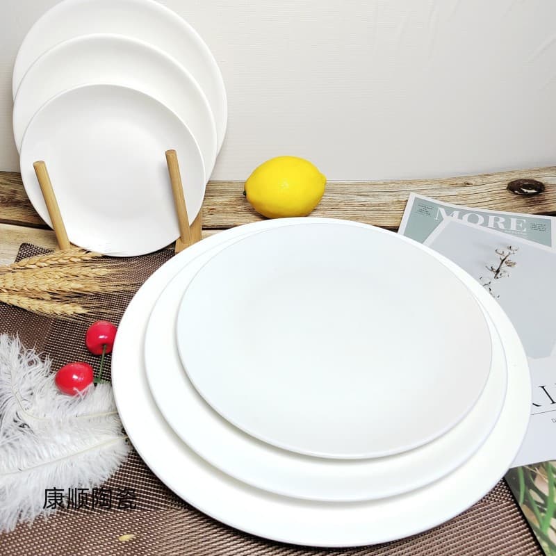 Ceramic Plate Wholesale Restaurant Hotel Tableware Plate Household Pure White Plate Ceramic Plate Moon Disc Western Plate