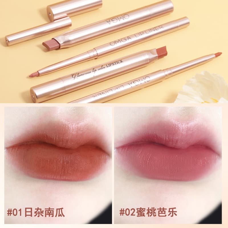 Omga Lip Liner Set Matte Lipstick Lip Liner Set Nude Color Long-Lasting Non-Fading Makeup Wholesale Beauty Products