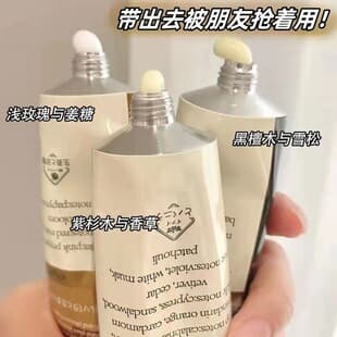 Aa VSEA Genuine Hand Cream, Autumn and Winter Moisturizing, Nourishing, Whitening, Hydrating, Large Capacity, In Stock, Manufacturer, Bestseller