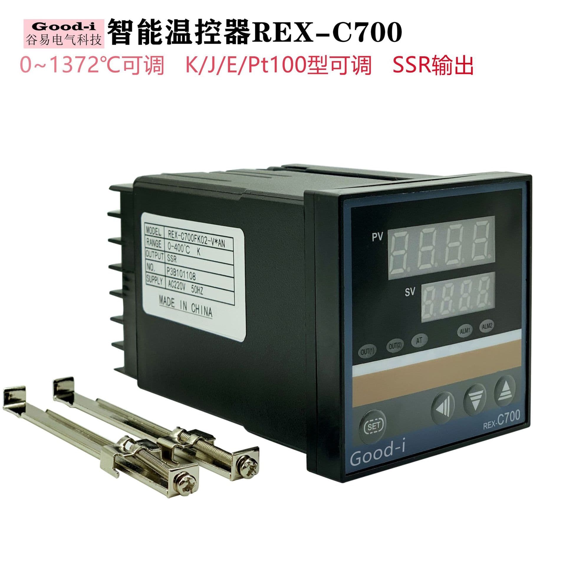Manufacturer Direct RKCREX-C700 Temperature Controller Wide Voltage Output 100-240V 3-Year Warranty Temperature Controller