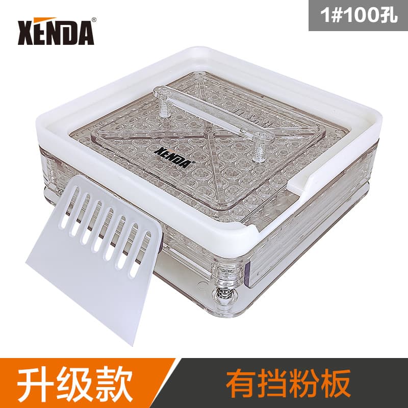 No. 1 100-hole upgraded capsule board, filling device, capsule filling board, empty capsule shell, powder loading tool
