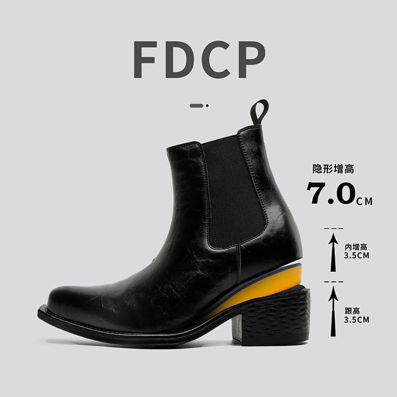 Pointed-Toe Chelsea Boots Men British Style Casual Trendy Men Martin Boots Upturned Toe High Heel Height-Increasing Style G050-J