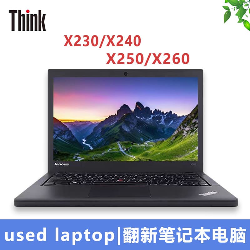 Cross-border export used laptop channel factory wholesale X230/X240/X250/X260 laptops