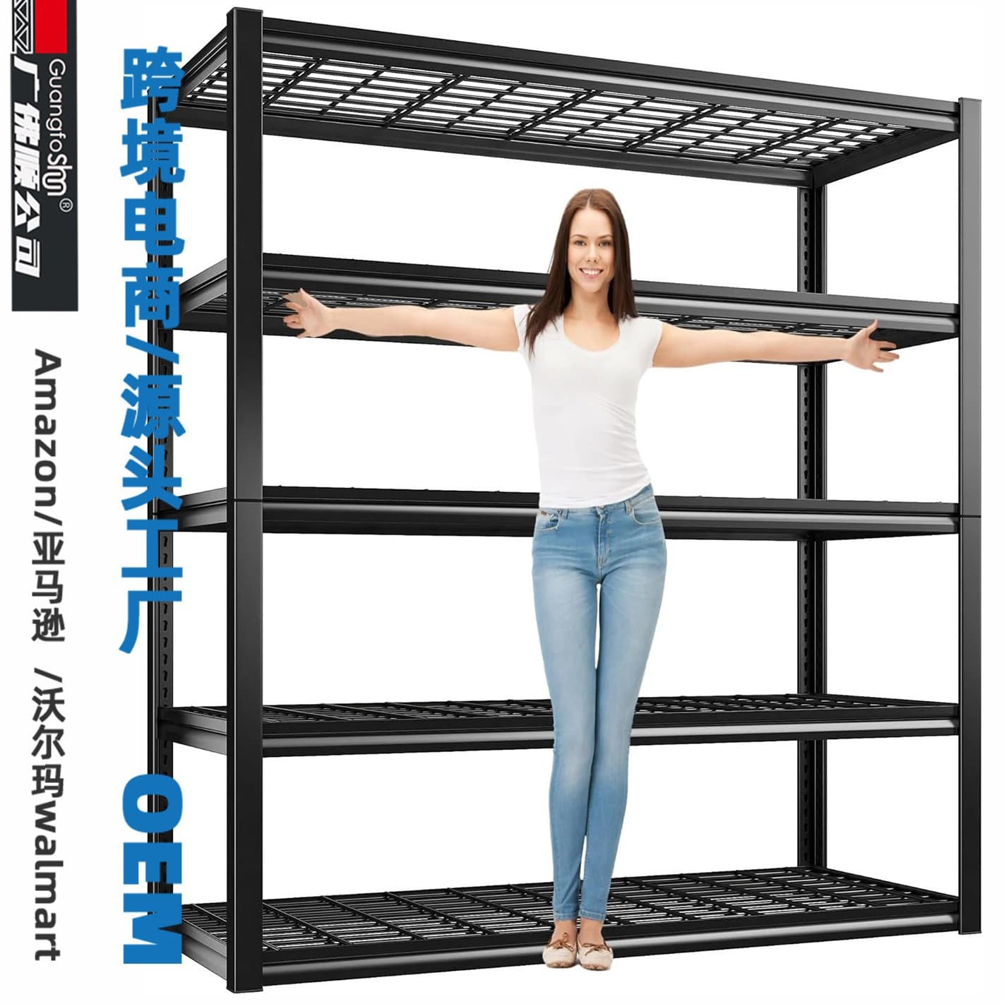 Household storage boxes, angle iron shelves, black open storage racks, garage OEM manufacturing