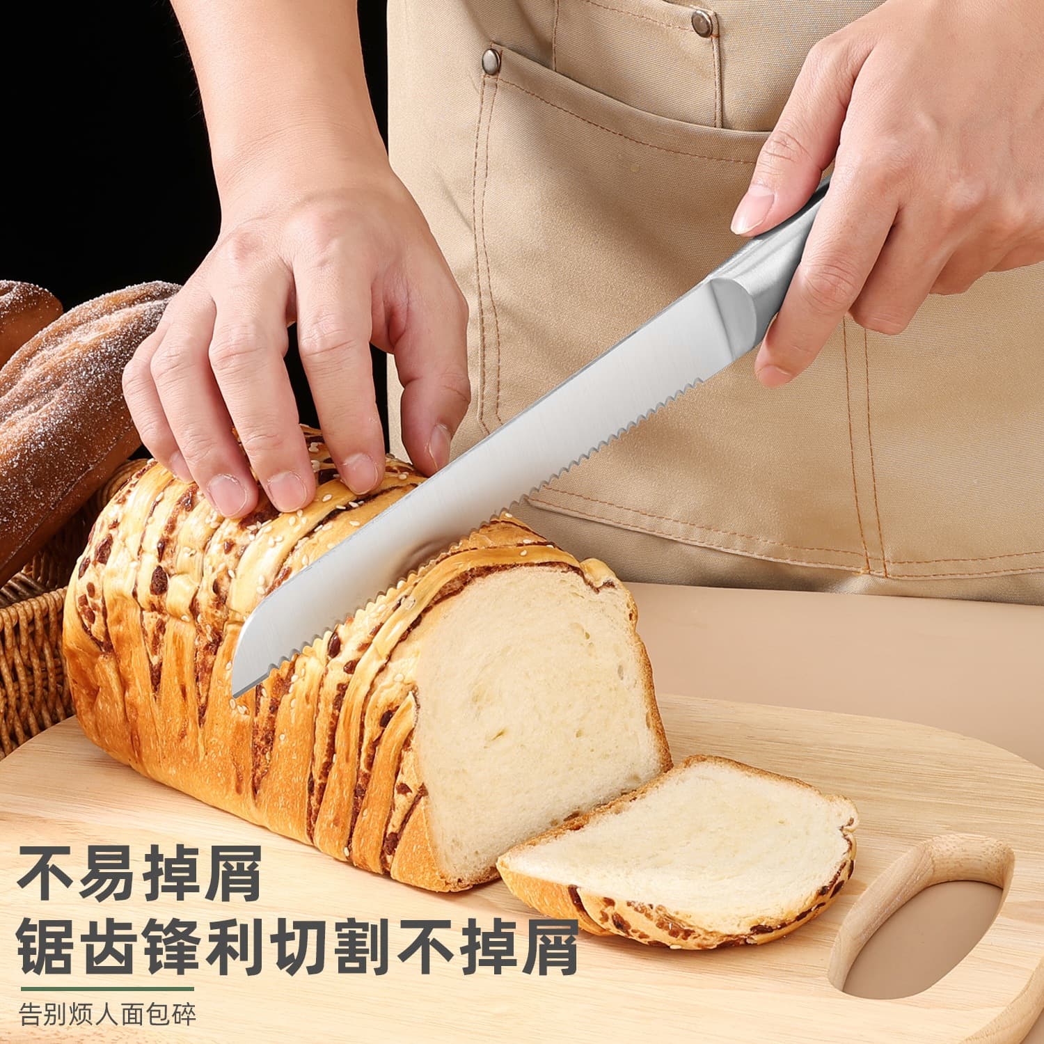 Stainless Steel Bread Knife Slicing Knife Serrated Blade Baking Tool Toast Knife All-Steel Knife
