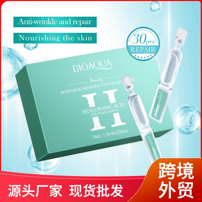 All English Essence BIOAOUA Hyaluronic Acid Moisturizing Repair Serum Moisturizing Cross-border Foreign Trade Wholesale