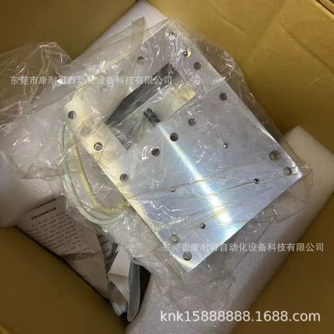 JRC Marine Radar Magnetron MG5436 In Stock, New, Price Negotiable