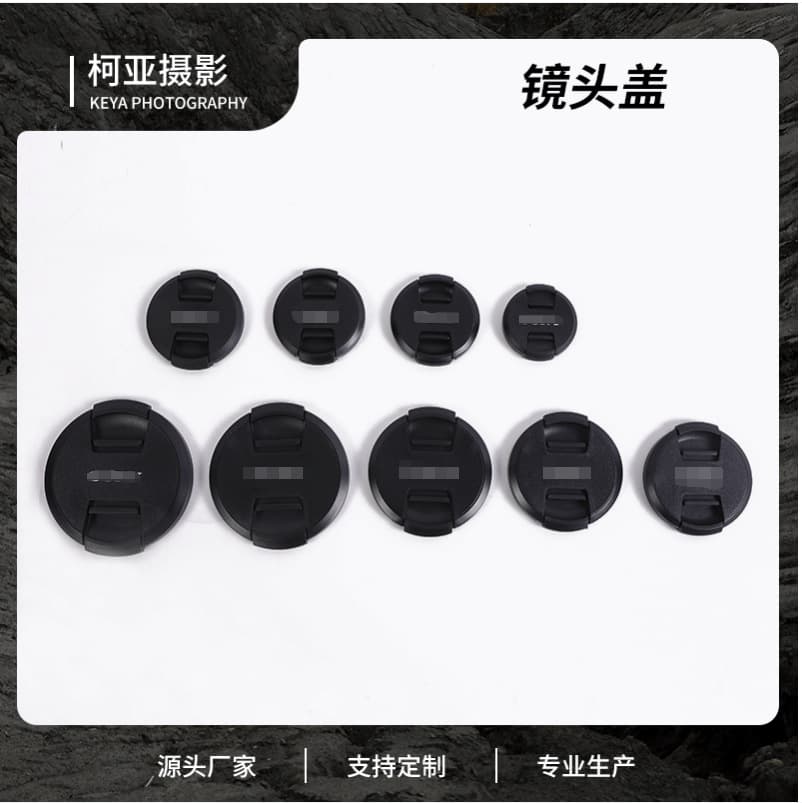 Factory Direct New DSLR Camera Lens Cap for Sony 40.5-55mm Lens Cover, 55mm Model