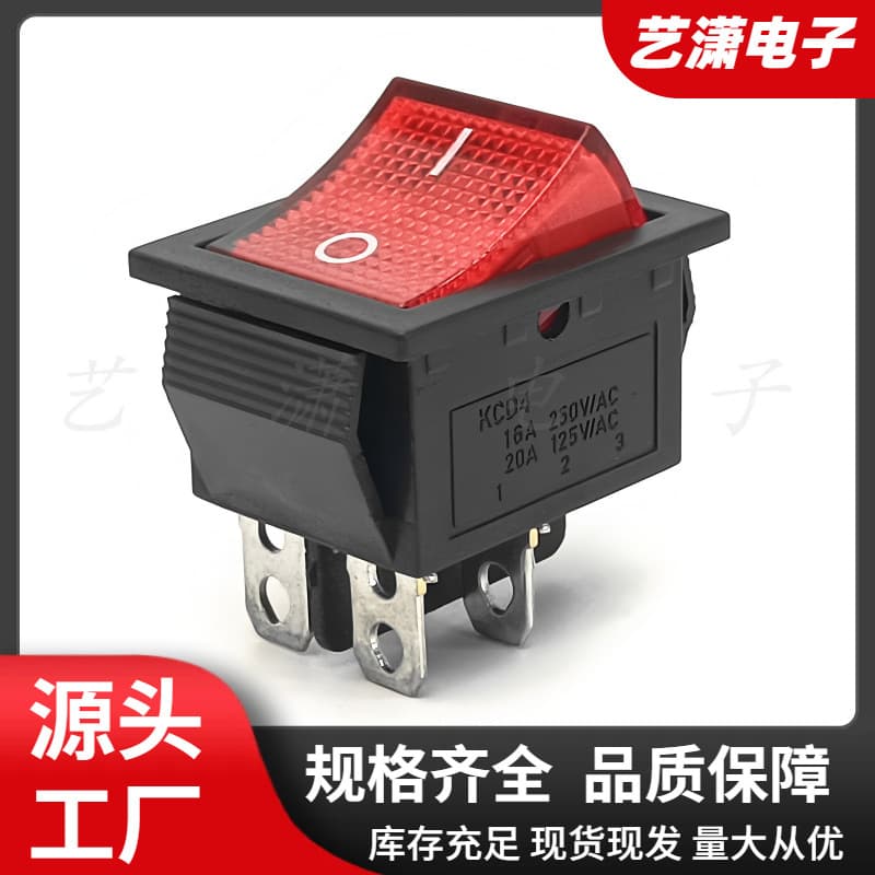 Rocker switch KCD4 four-pin two-position with light, 25*31mm, red illuminated 4-pin 2-position power switch