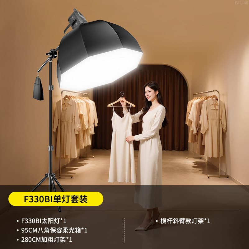 300W Live Streaming Fill Light for Streamers, Dedicated Studio Lighting, Soft Light Beauty LED Photography Light for Indoor Shooting