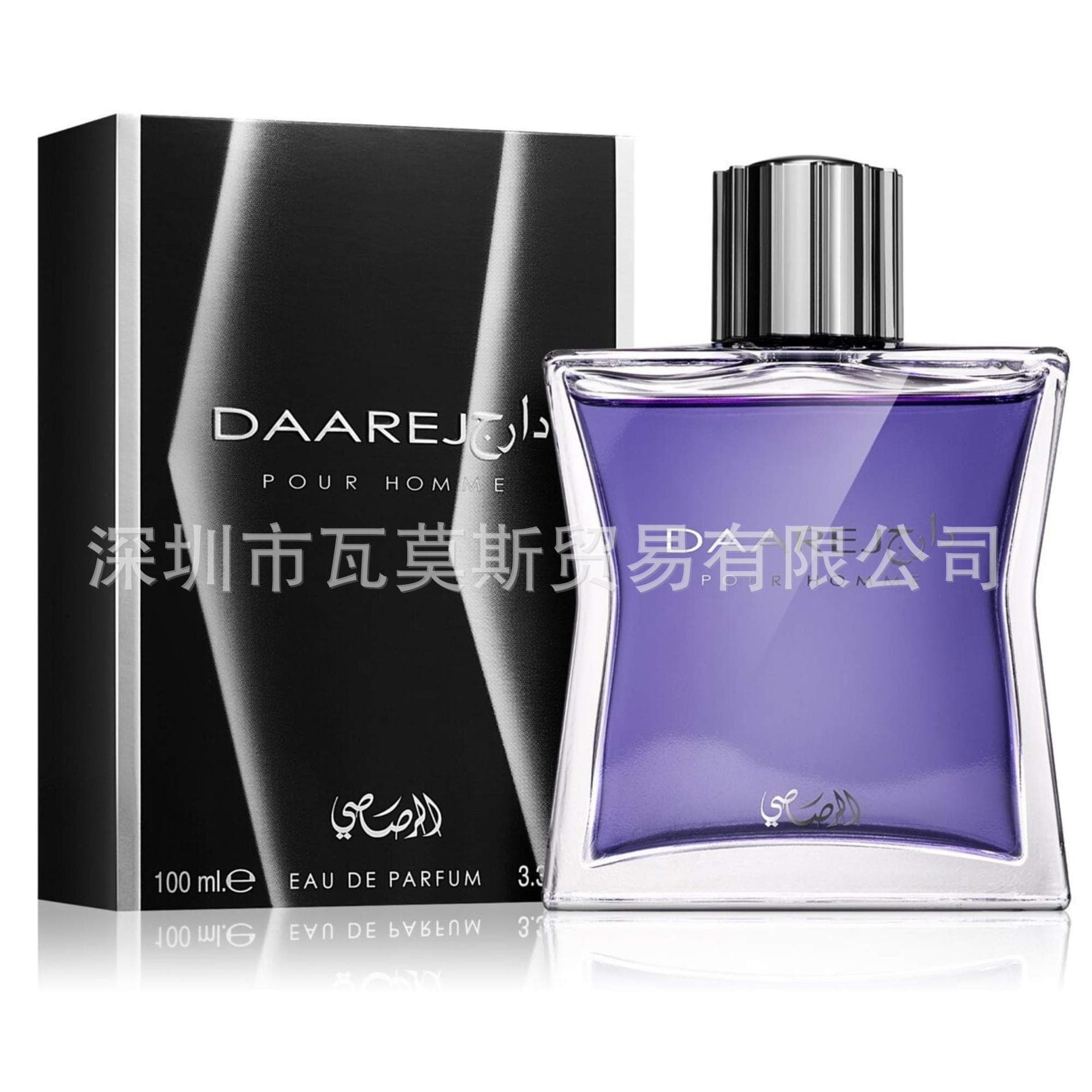 Cross-border Bestseller RASASI Daarej Pour Homme Parfum Rasasi Men's and Women's Perfume