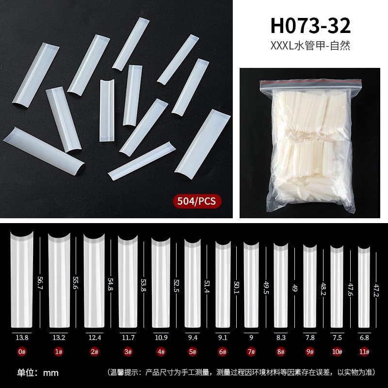 Cross-border Viral Fine Dog Ballet Nail Extension XXXL Bamboo Tube Nail Natural Color Transparent 500 Pieces