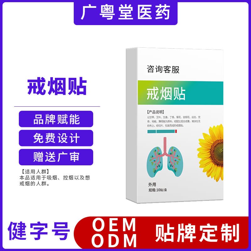 Alibaba-1688 product cannot be viewed or has been removed