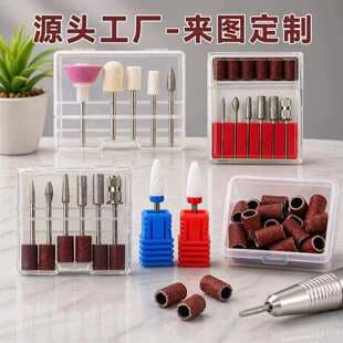 Corn Head Ceramic Head Nail Drill Bit Manicure Pedicure Cuticle Removal Polishing 5-Piece Set Drill Bits