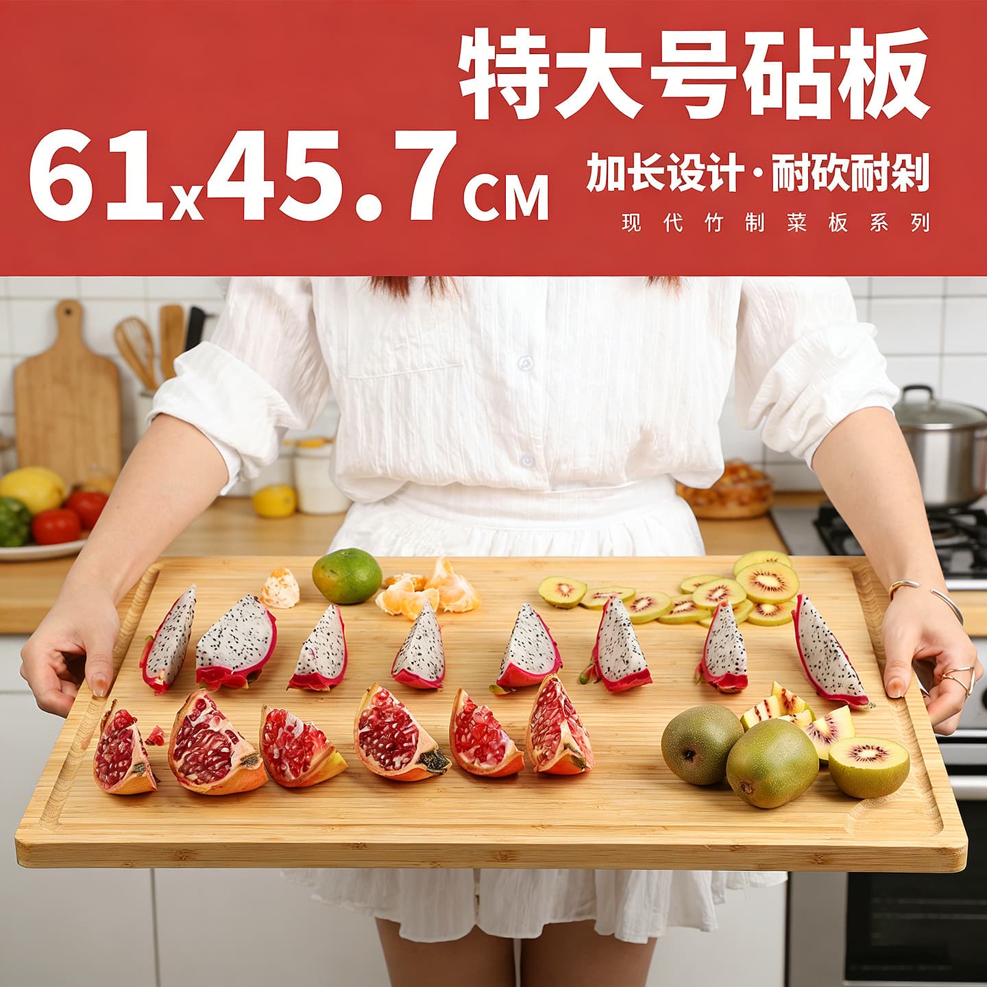 Home Use Bamboo Cutting Board Kitchen Chopping Board Anti-Slip Mold Resistant Double Sided Durable Food Safe Ideal for Vegetables