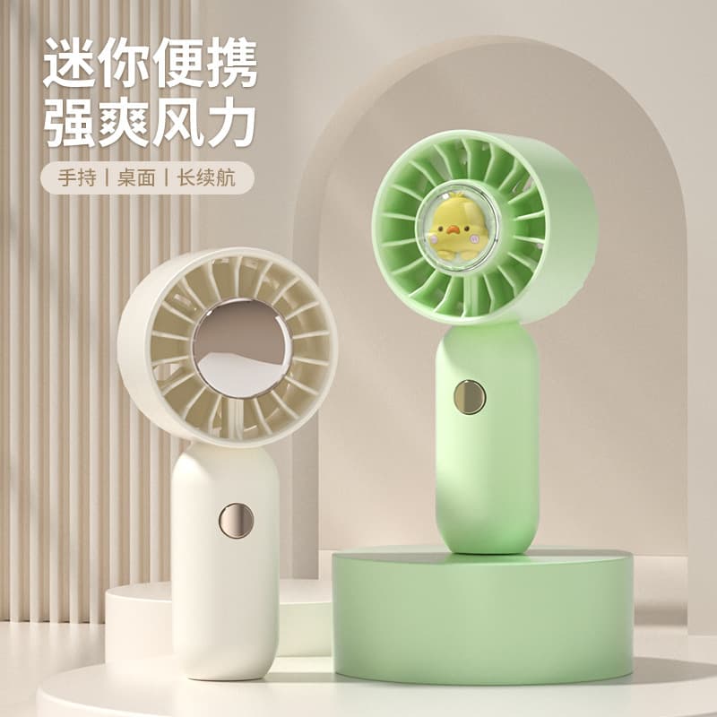 New Mini Handheld Spray Fan, USB Rechargeable, Portable Desktop Fan for Home and Office