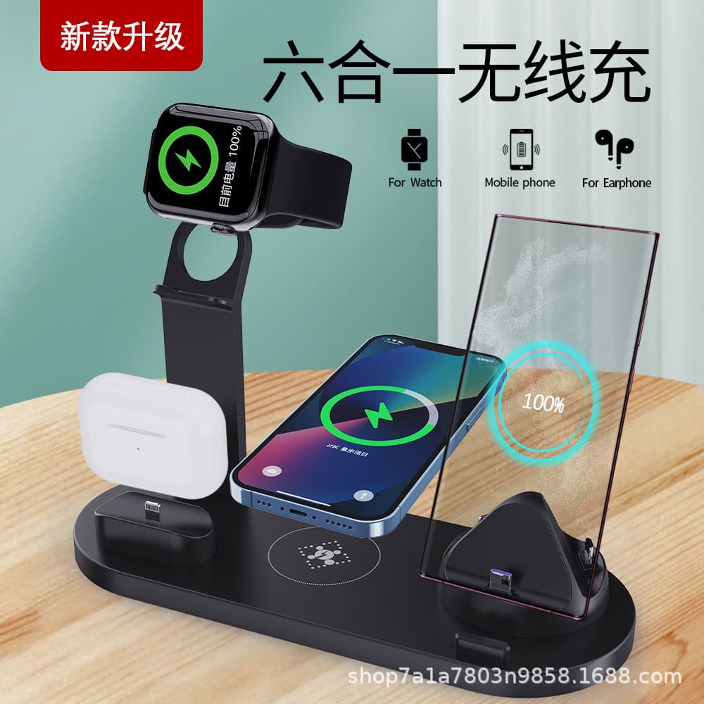 Multi-in-One Wireless Charger Stand Fast Charging Three-In-One Vineedx Wireless Charger Holder for Samsung Apple And Other Devices