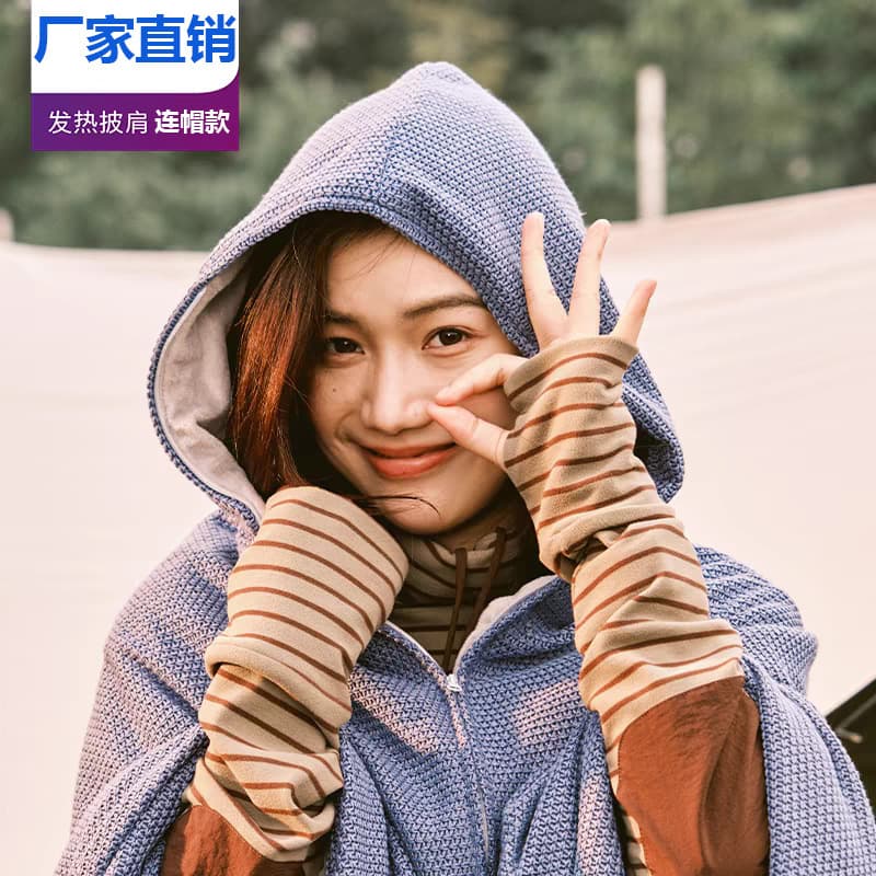 Cross-border Hooded Magic Electric Heating Shawl, Portable Charging Lap Blanket for Home and Office