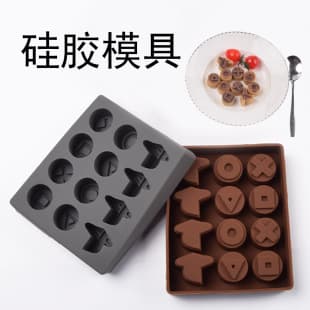 12-Cavity Irregular 3D Soft Silicone Ice Cube Tray, Ice Maker Mold, Chocolate Candy Cheese Silicone Mold