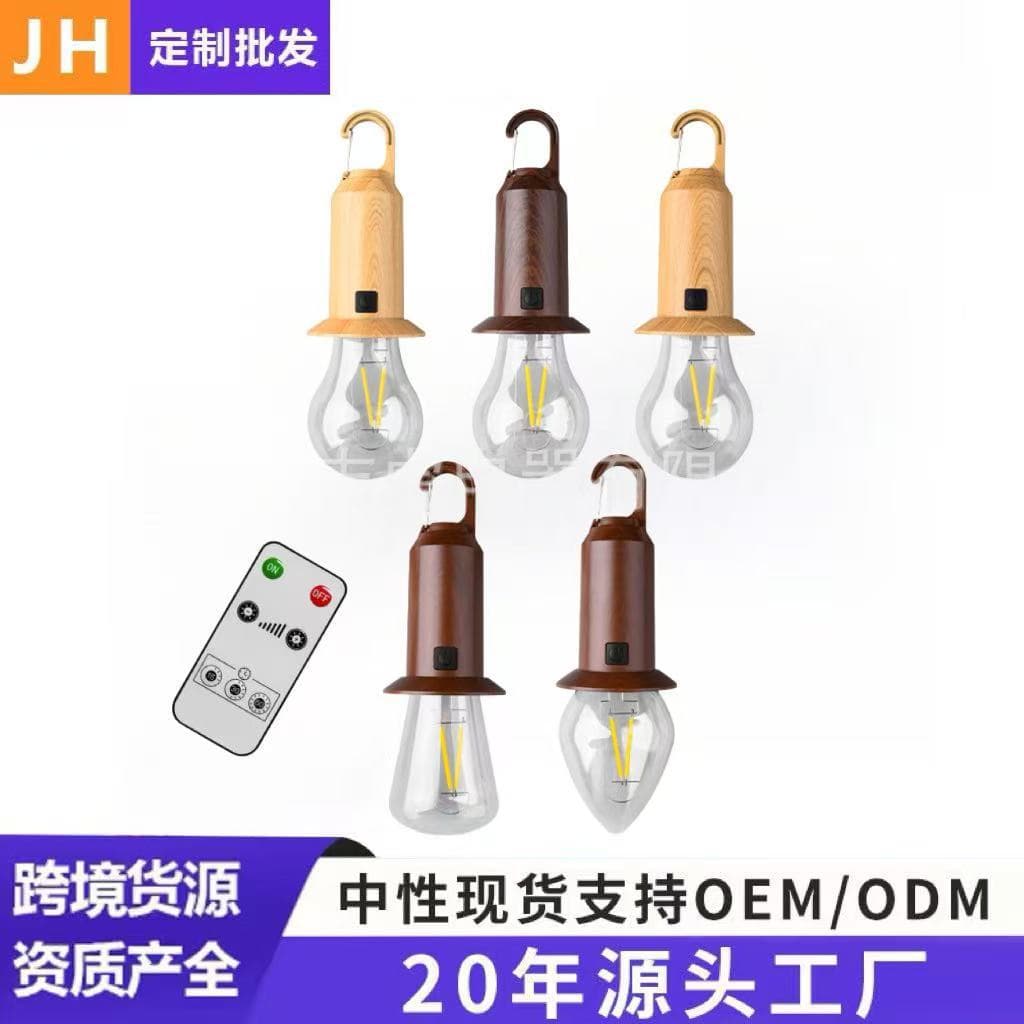 Hot-Selling Solar Charging Bulb Camping Light Multi-functional Portable Tent Spherical Outdoor Lamp