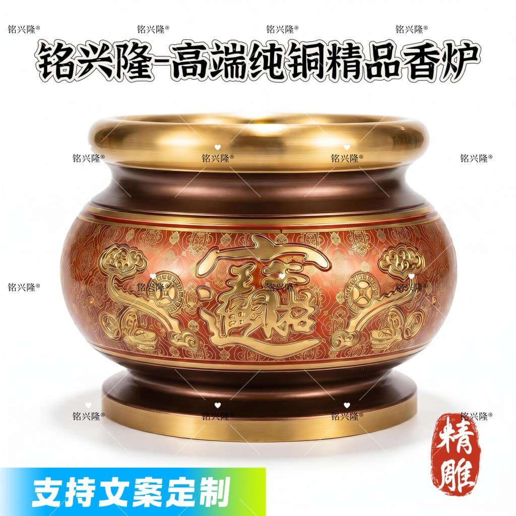 Incense burner brass dot blue to attract wealth and good luck incense burner sandalwood burner Buddha front supplies ornaments for worship sandalwood burner Buddhist utensils for home use