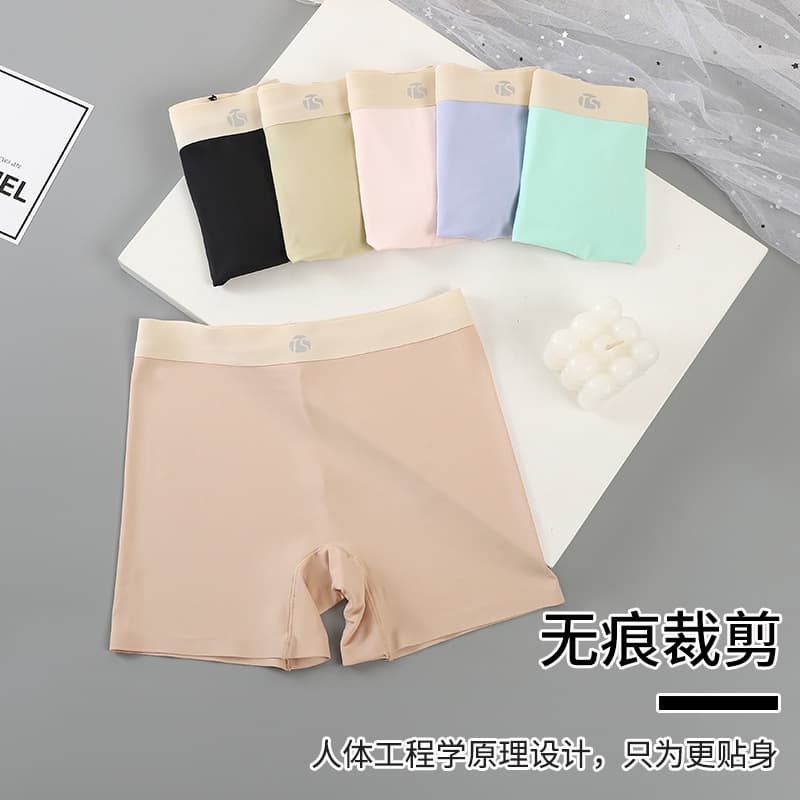 New style ice silk seamless four-way underwear for women, summer anti-exposure, mid-waist breathable base layer, women's boxer safety shorts.