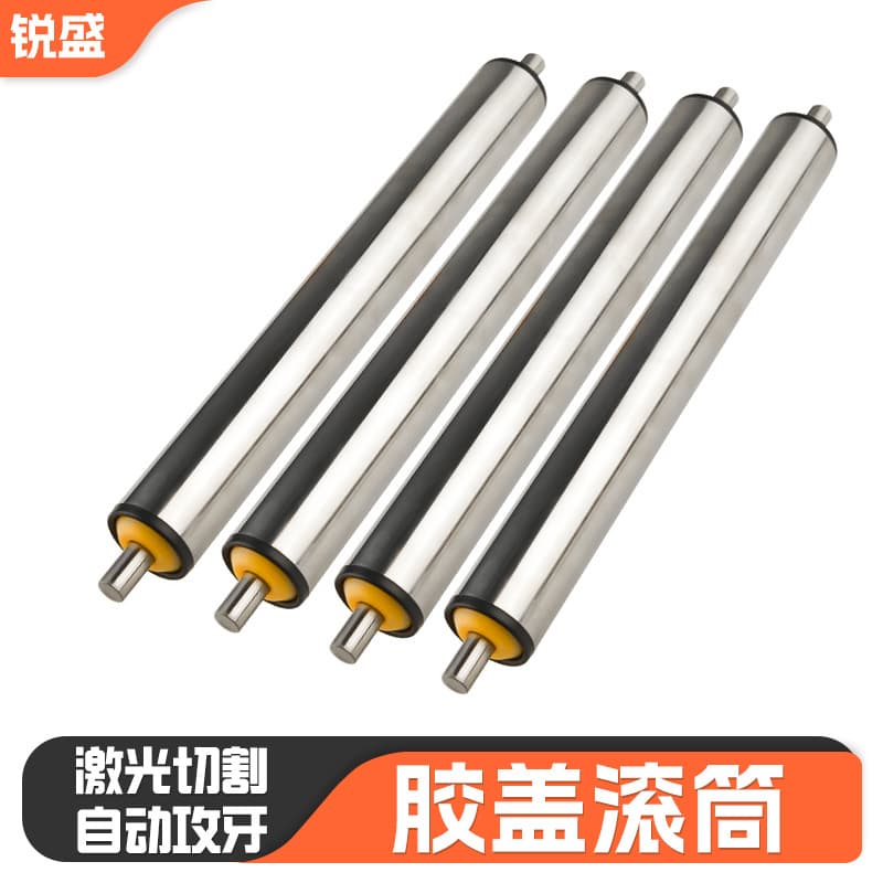 Manufacturer direct supply nylon-capped rollers, non-powered conveyor rollers, stainless steel/PVC material conveyor idlers
