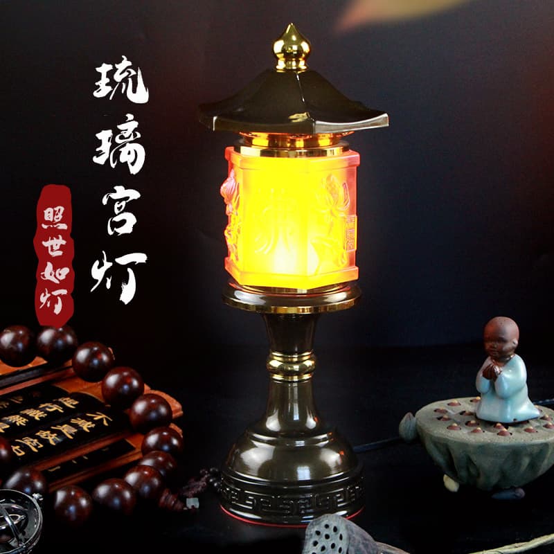 Free Shipping Juyutang LED Glazed Palace Lamp, Chinese Classical Shrine Lamp Plug-in Eternal Light, Embossed Lotus Buddha Offering Lamp