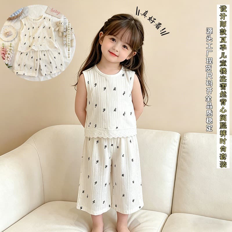Summer new style children's hollow lace vest top Korean style fashionable wide leg pants girls suit summer two-piece set