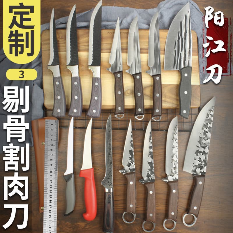 Custom Forged Commercial Butcher Knife Special Hand-Hammered Pattern Point Knife Cattle and Sheep Dividing Knife Meat Cutting Knife Pig Slaughter Boning Knife