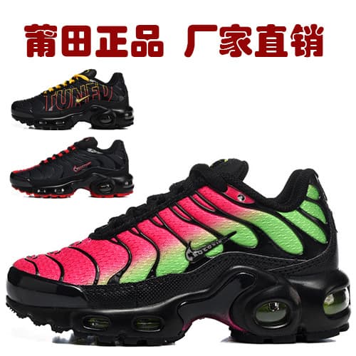 Putian Nike Official Original Kids Shoes Air Max TN Full Palm Mesh Sports Shoes for Men and Women Breathable Factory Direct Supply Cross-Border