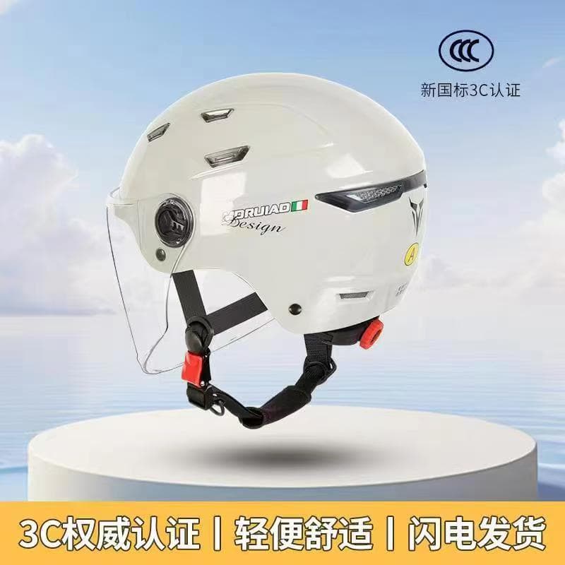 Motorcycle Helmet Electric Scooter Helmet Men Women Summer Half Helmet Four Seasons Sun Protection Safety