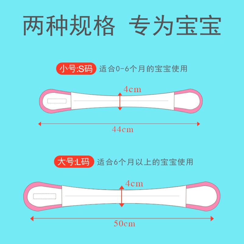 All-Season Adjustable Baby Diaper Buckle with Elastic Fastening for Newborns (Model E18)