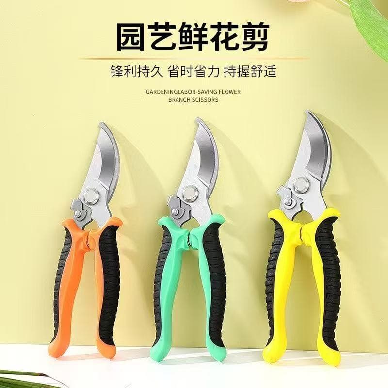 Pruning Shears Garden Scissors, Effortless Branch Trimming for Fruit Trees, Bamboo, Garden Flowers, Floral Scissors