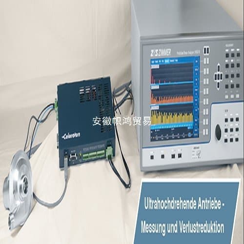 (Negotiable) German ZES ZIMMER PCT Series Precision Current Transmitter PCT200