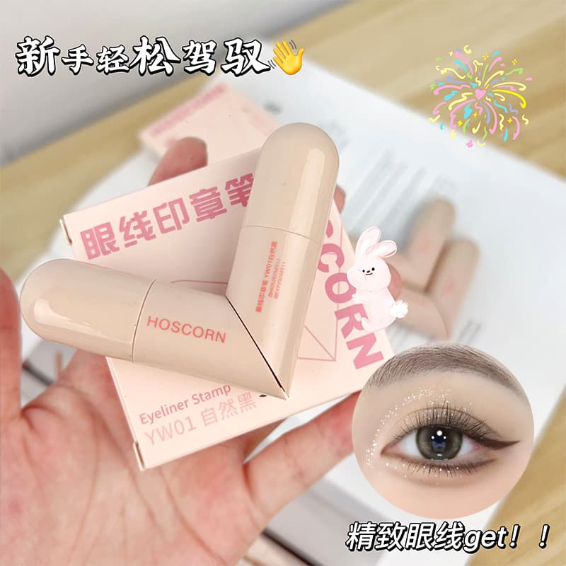 Double-Headed Eyeliner Stamp Integrated Molding Long-Lasting Smudge Waterproof One-Stamp Sweat-Proof Lazy Beginner Eyeliner Pen Tool