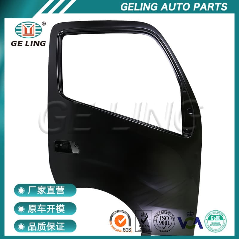 Truck Accessories Sheet Metal Parts with Holes Door for Hino 300 Wide Body