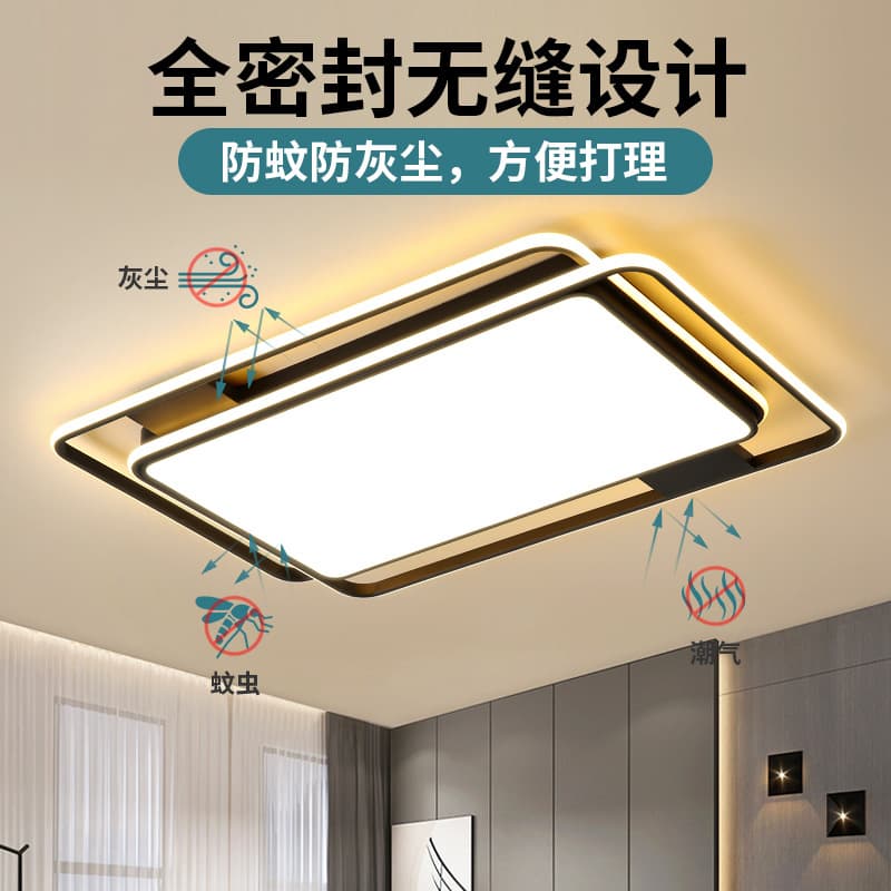 Round LED Ceiling Light for Bedroom, Modern Minimalist Living Room Lamp, New Hotel Guest Room Restaurant Lighting