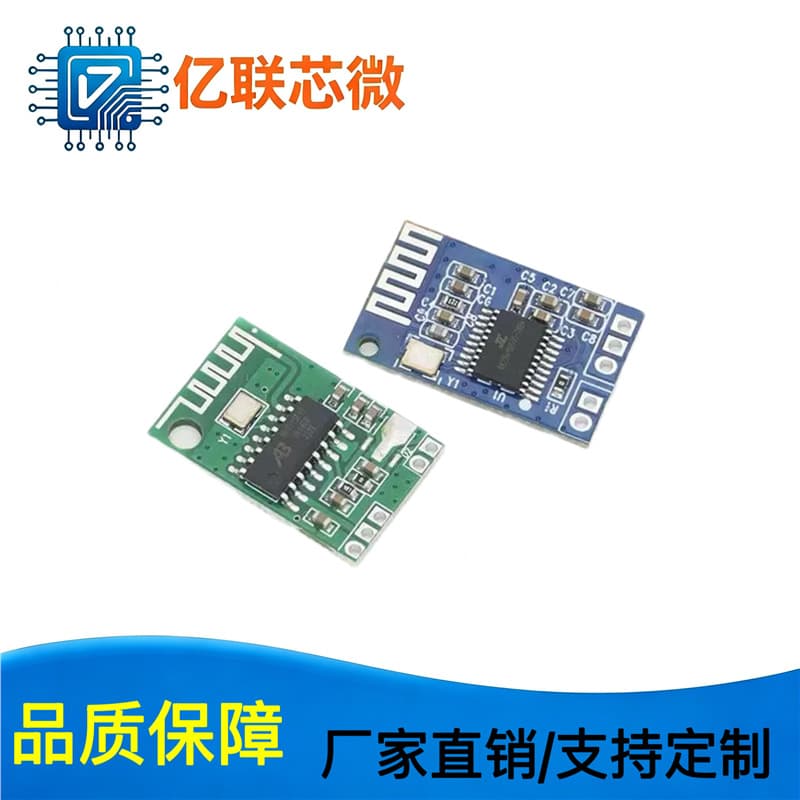 CA-6928 Bluetooth Stereo Audio Module 5V Bluetooth Receiver Module 5.0 BT Bluetooth Board Mini Chip