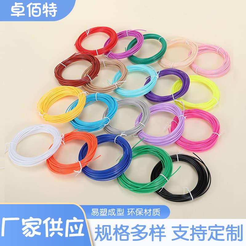 Factory Wholesale 10m 3D Printing Pen Consumables Drawing Pen PLA High-Temperature Filament Graffiti Pen Supplies 20 Colors