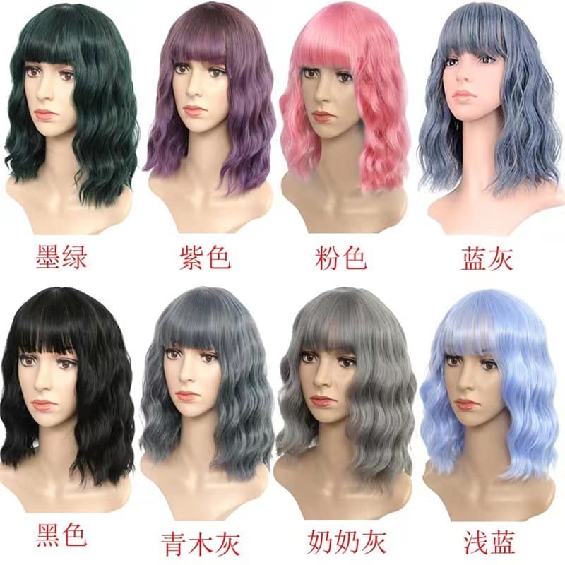 Amazon New Product Long Curly Wig Cosplay Wig Colorful Corn Curl Wig Halloween Party Wig