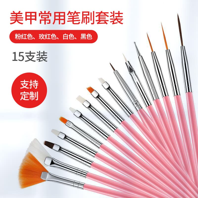 15-Piece Plastic Nail Brush Set for Painting and Complete Nail Art Kit