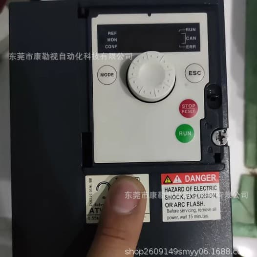 ATV312H055N4 Schneider Variable Frequency Drive New Original Genuine Stock