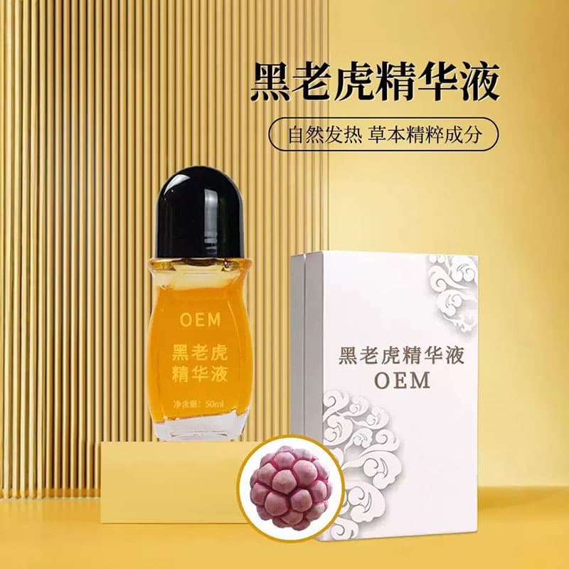Black tiger essential oil relieves hand, foot, joint, lumbar, shoulder and neck pain, massage and scraping oil, tiger bone penetrating liquid, OEM processing