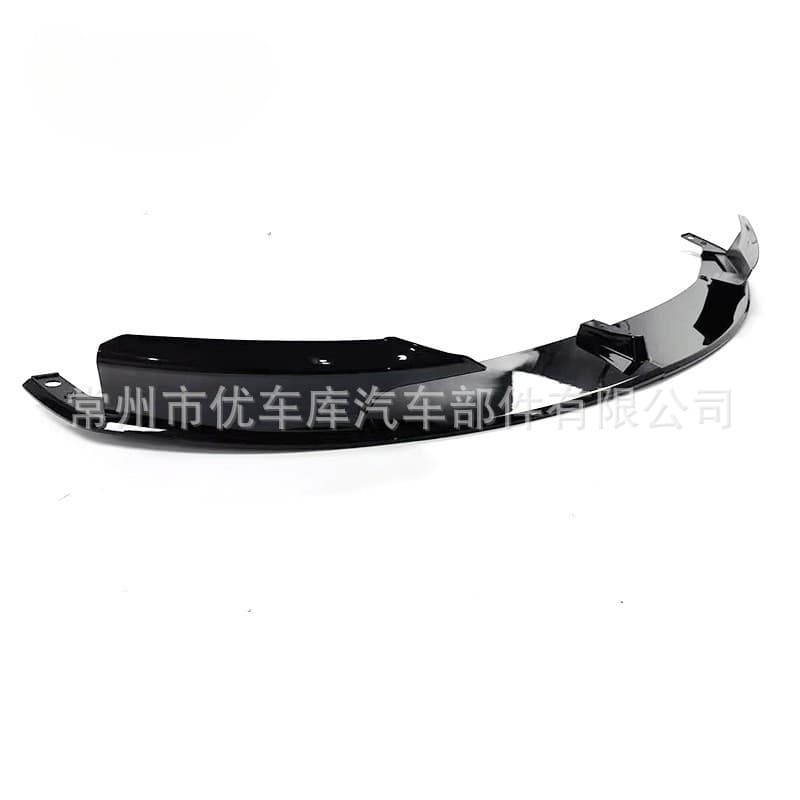 For BMW 3 Series MP Style Front Lip F30 Front Spoiler F35 Front Lip Carbon Fiber Front Diffuser Small Body Kit