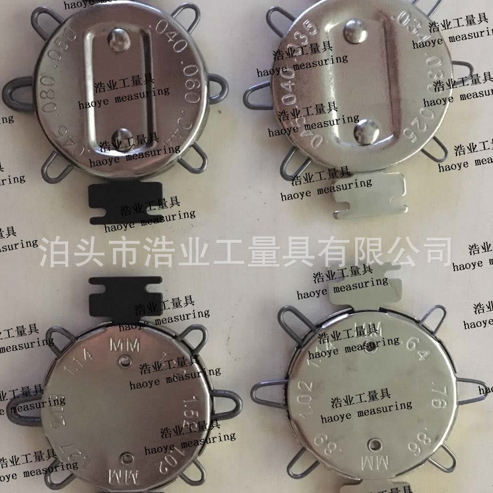 Spark plug gauge, small 6-pin, blade sizes: 0.025, 0.03, 0.034, 0.035, 0.04, 0.045; feeler gauge clearance gauge.