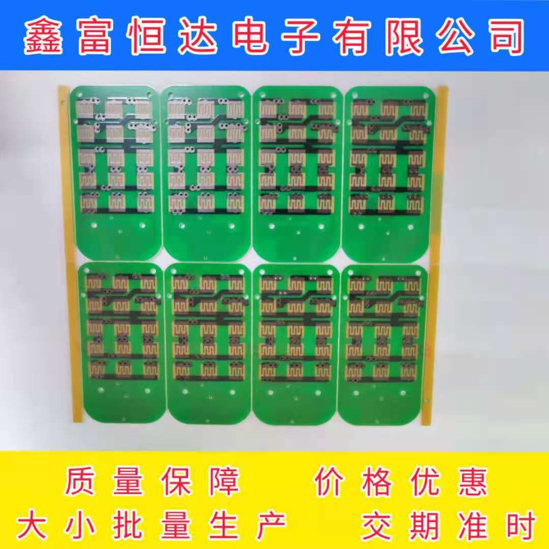 Remote control keypad factory with carbon oil via gold and nickel plating process has a large stock available at competitive prices and fast delivery.
